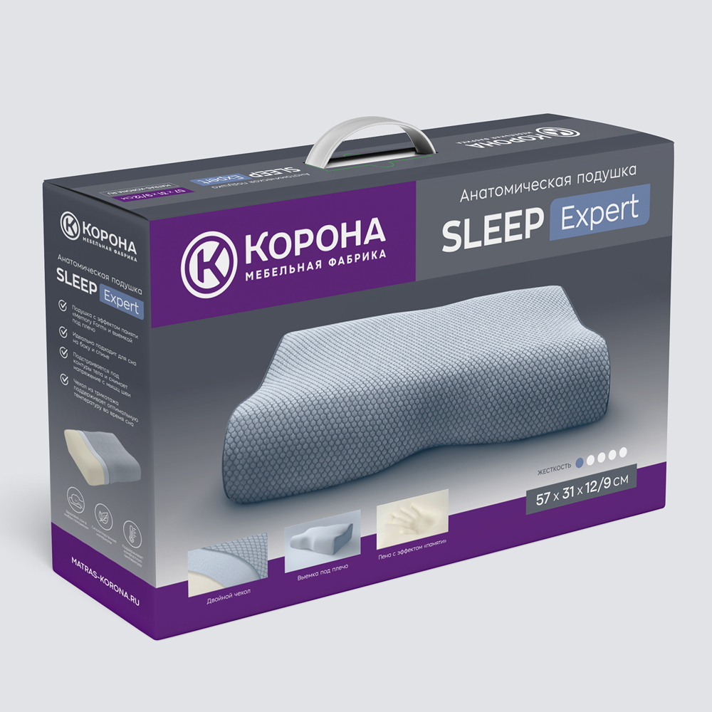 Анатомическая подушка «SLEEP EXPERT»